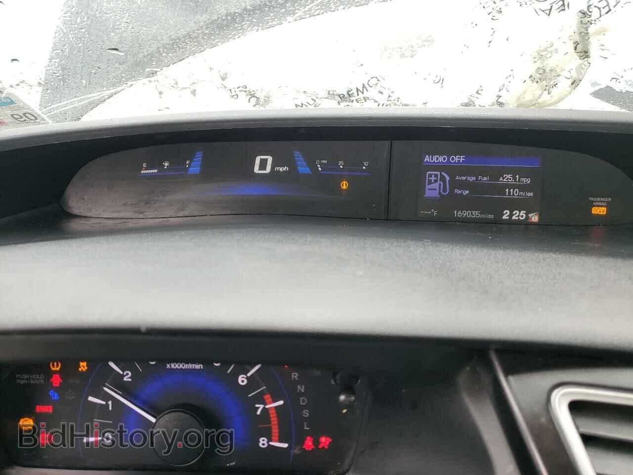 2014 HONDA CIVIC - VIN: 19XFB2F87EE037381 - Photo 9