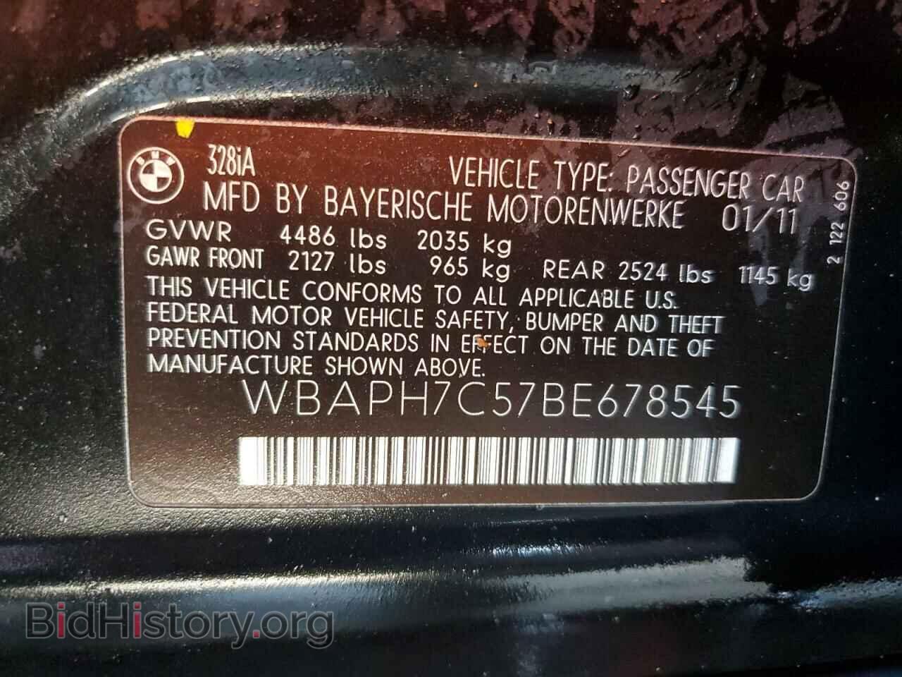 2011 BMW 3 SERIES - VIN: WBAPH7C57BE678545 - Фото 12