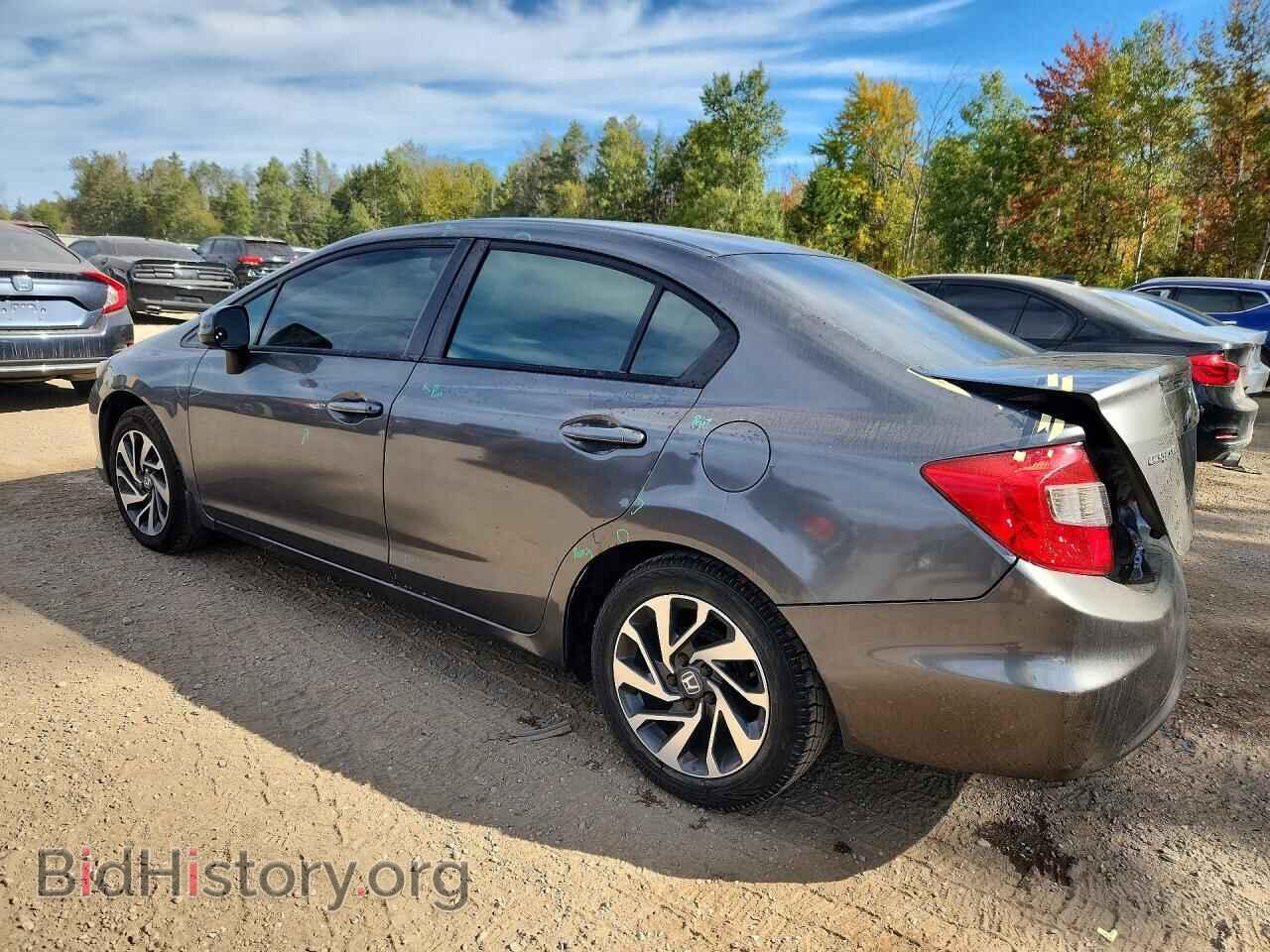 2012 HONDA CIVIC - VIN: 2HGFB2F48CH106580 - Фото 2
