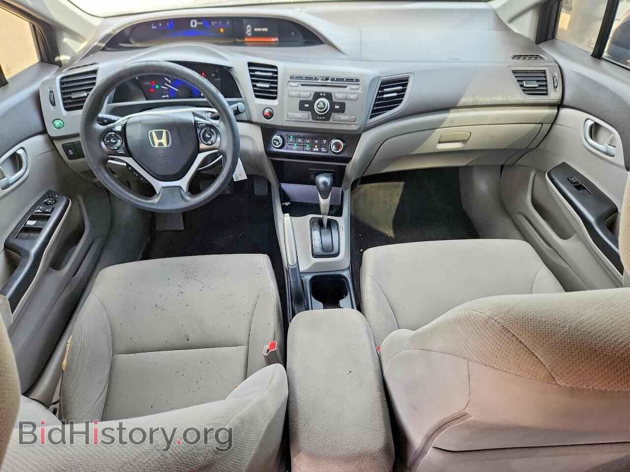 2012 HONDA CIVIC - VIN: 2HGFB2F48CH106580 - Фото 8