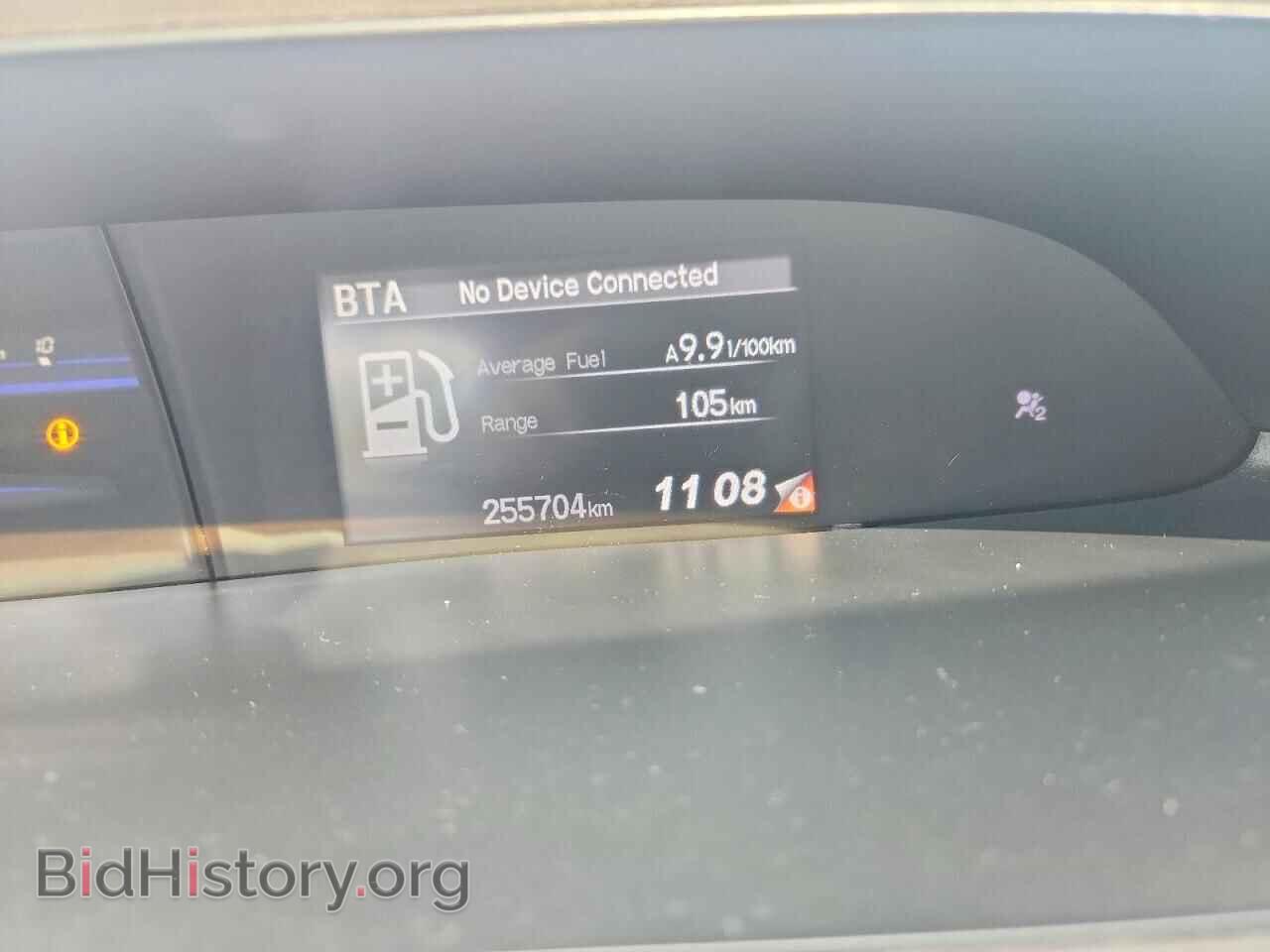 2012 HONDA CIVIC - VIN: 2HGFB2F48CH106580 - Фото 9