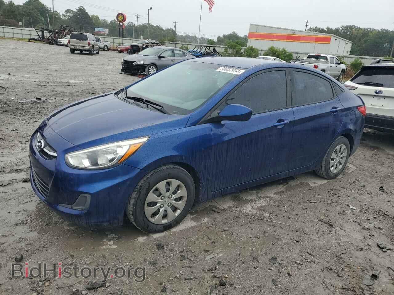 Фотография KMHCT4AE4FU884527 - HYUNDAI ACCENT 2015