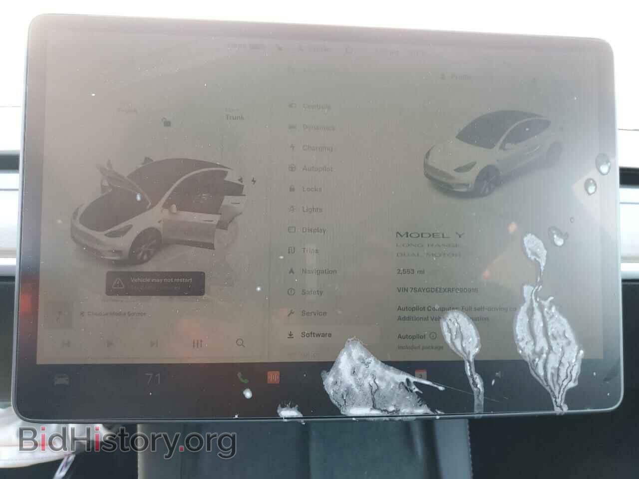 2024 TESLA MODEL Y - VIN: 7SAYGDEEXRF090916 - Фото 9