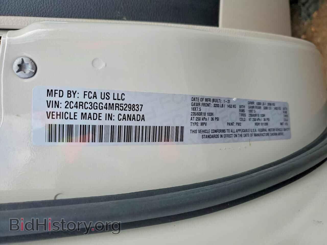 2021 CHRYSLER PACIFICA - VIN: 2C4RC3GG4MR529837 - Фото 14