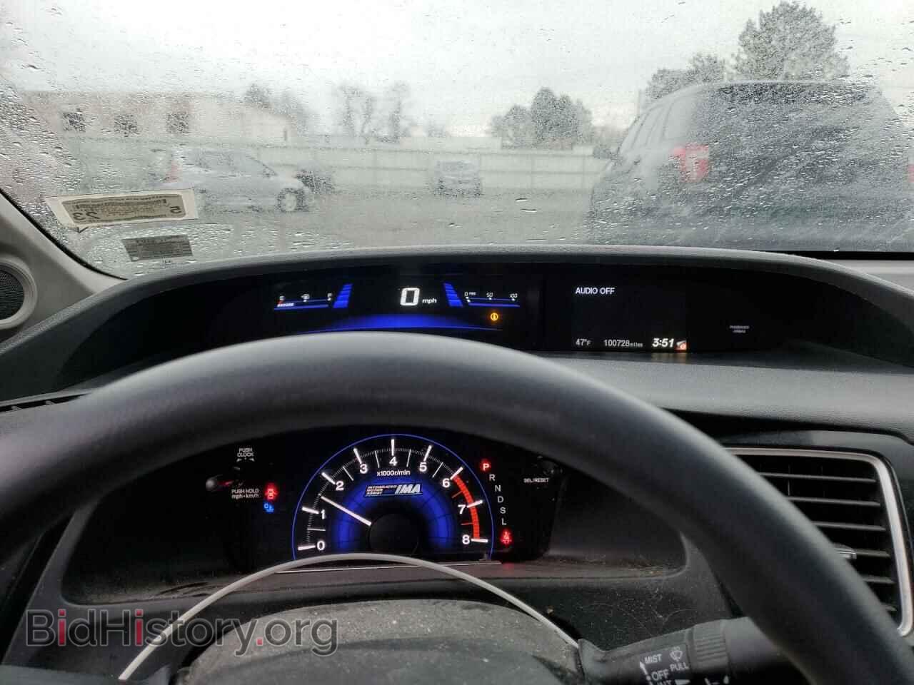 2013 HONDA CIVIC - VIN: 19XFB4F29DE202370 - Фото 9