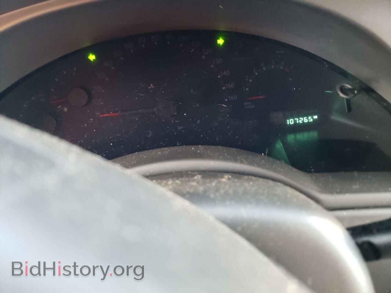 2008 CHRYSLER PACIFICA - VIN: 2A8GM48L68R641480 - Фото 8
