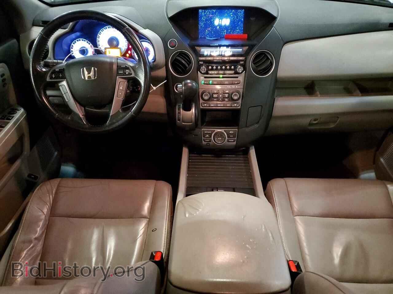 2013 HONDA PILOT - VIN: 5FNYF4H93DB020679 - Photo 8