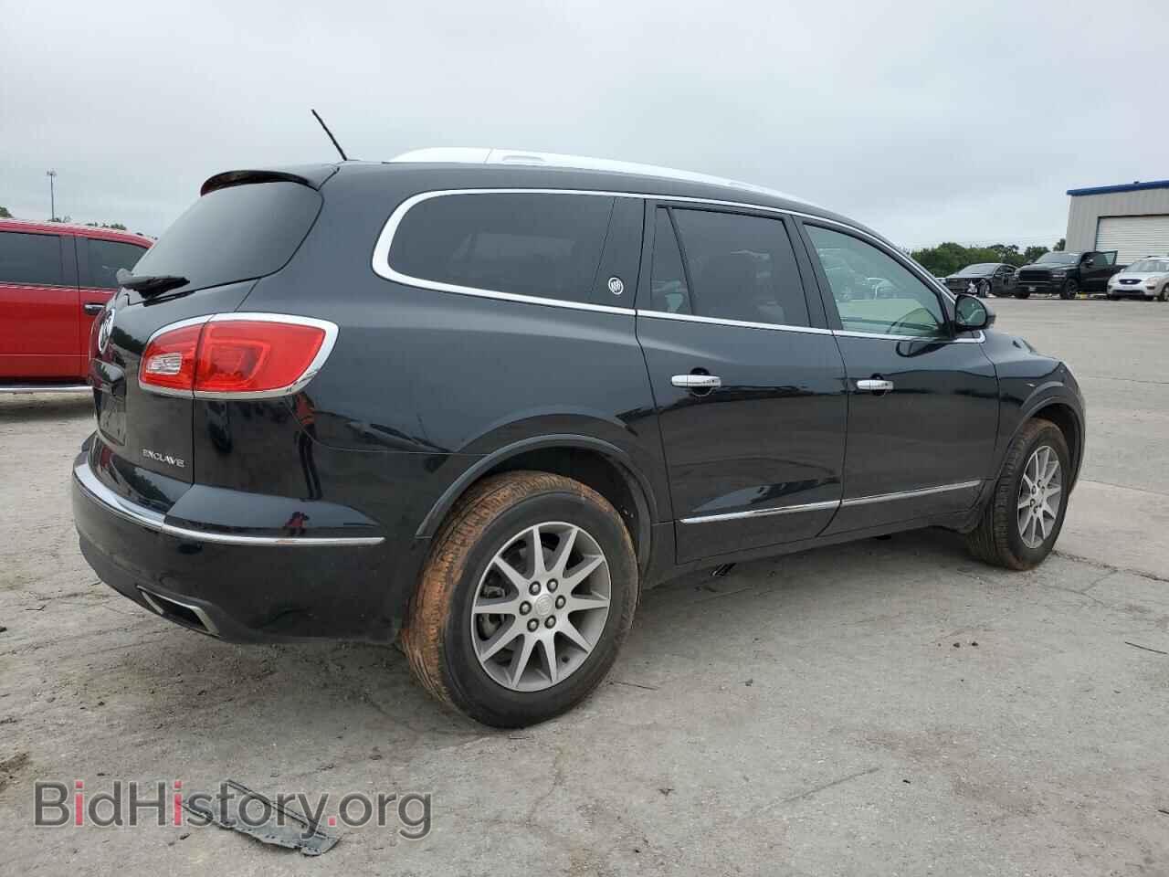 2014 BUICK ENCLAVE - VIN: 5GAKRBKD7EJ283705 - Фото 3