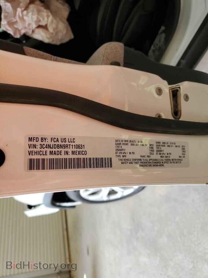 2024 JEEP COMPASS - VIN: 3C4NJDBN9RT110631 - Фото 13