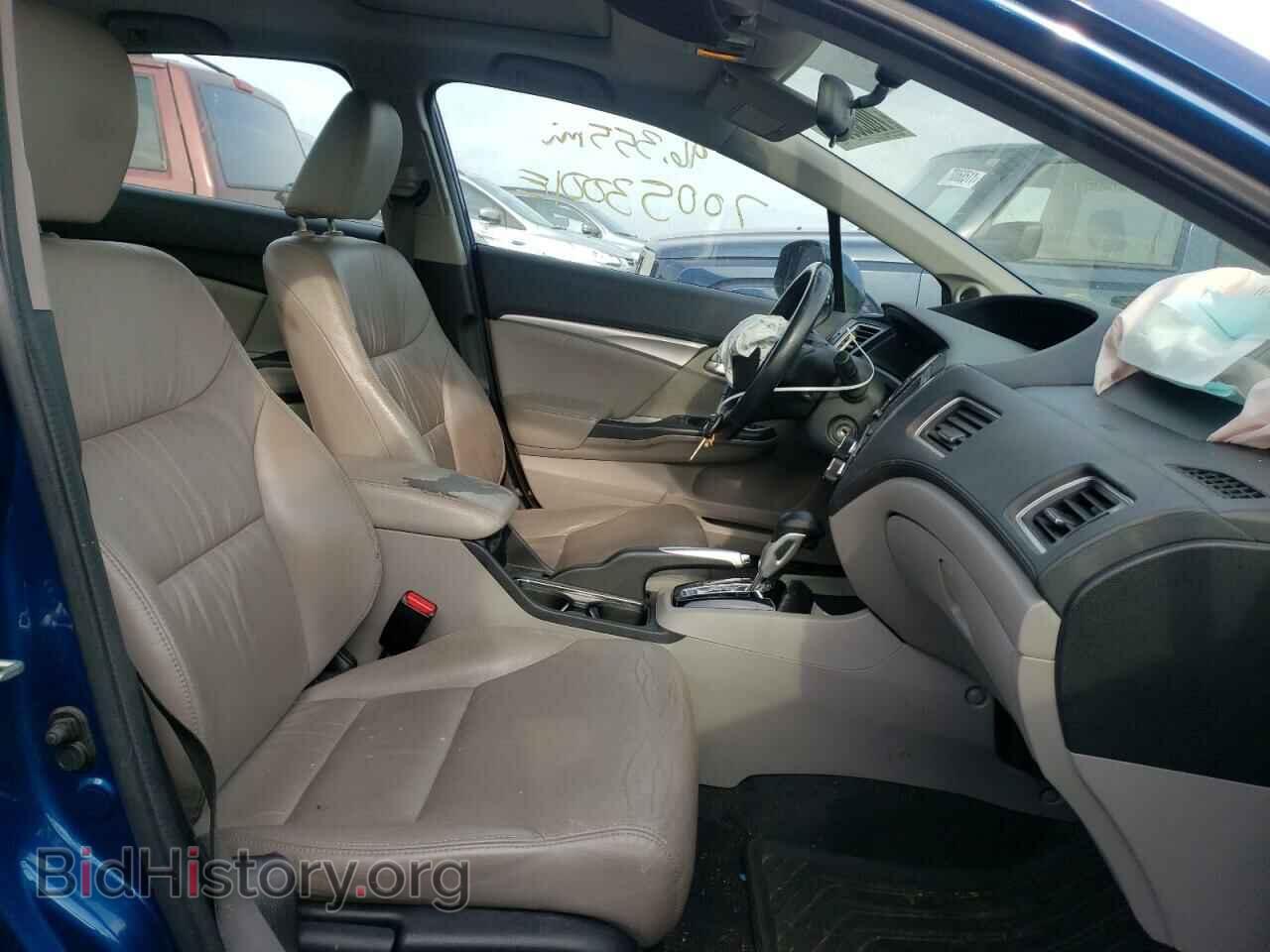 2013 HONDA CIVIC - VIN: 19XFB2F94DE074394 - Photo 5