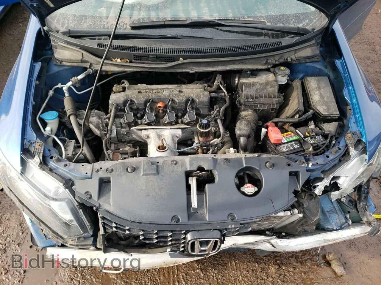 2013 HONDA CIVIC - VIN: 19XFB2F94DE074394 - Photo 7