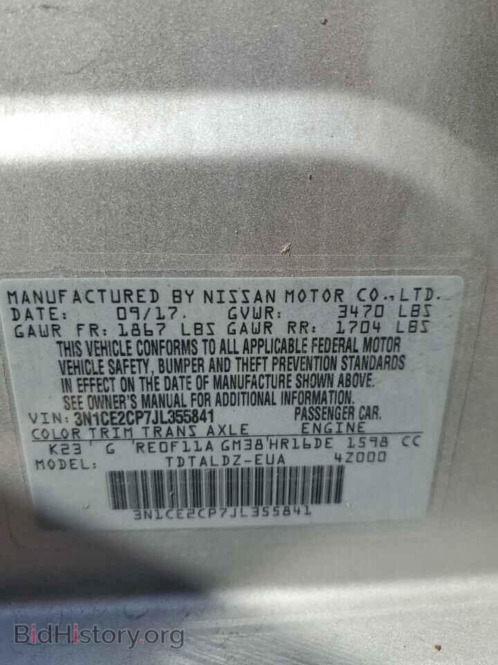 2018 NISSAN VERSA - VIN: 3N1CE2CP7JL355841 - Фото 12