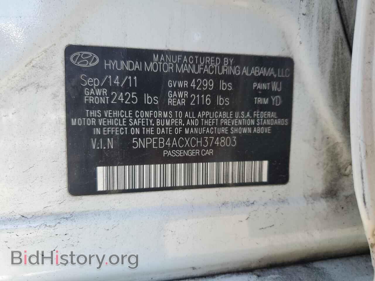 2012 HYUNDAI SONATA - VIN: 5NPEB4ACXCH374803 - Фото 13