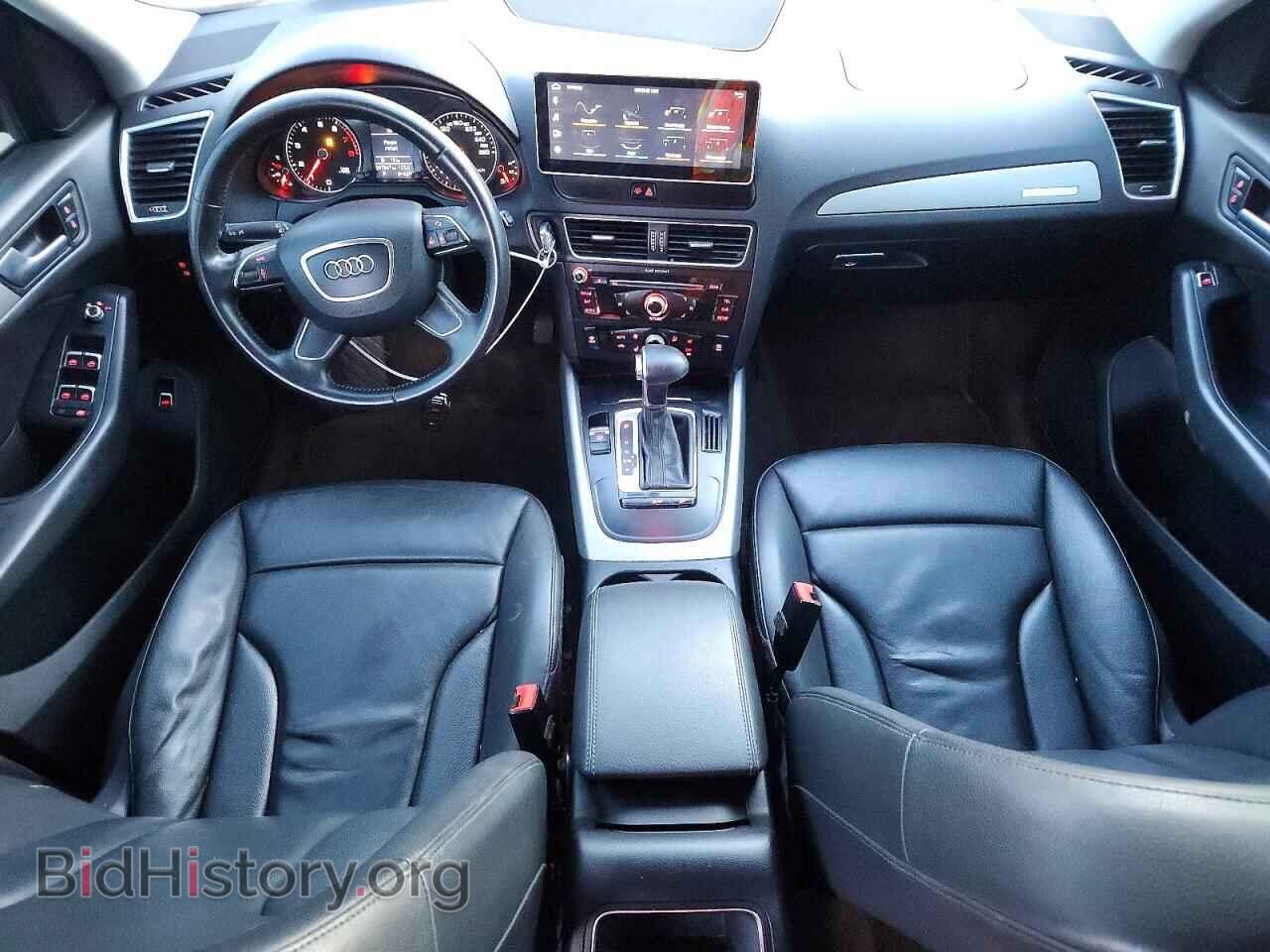 2014 AUDI Q5 - VIN: WA1CFCFP3EA099751 - Photo 8