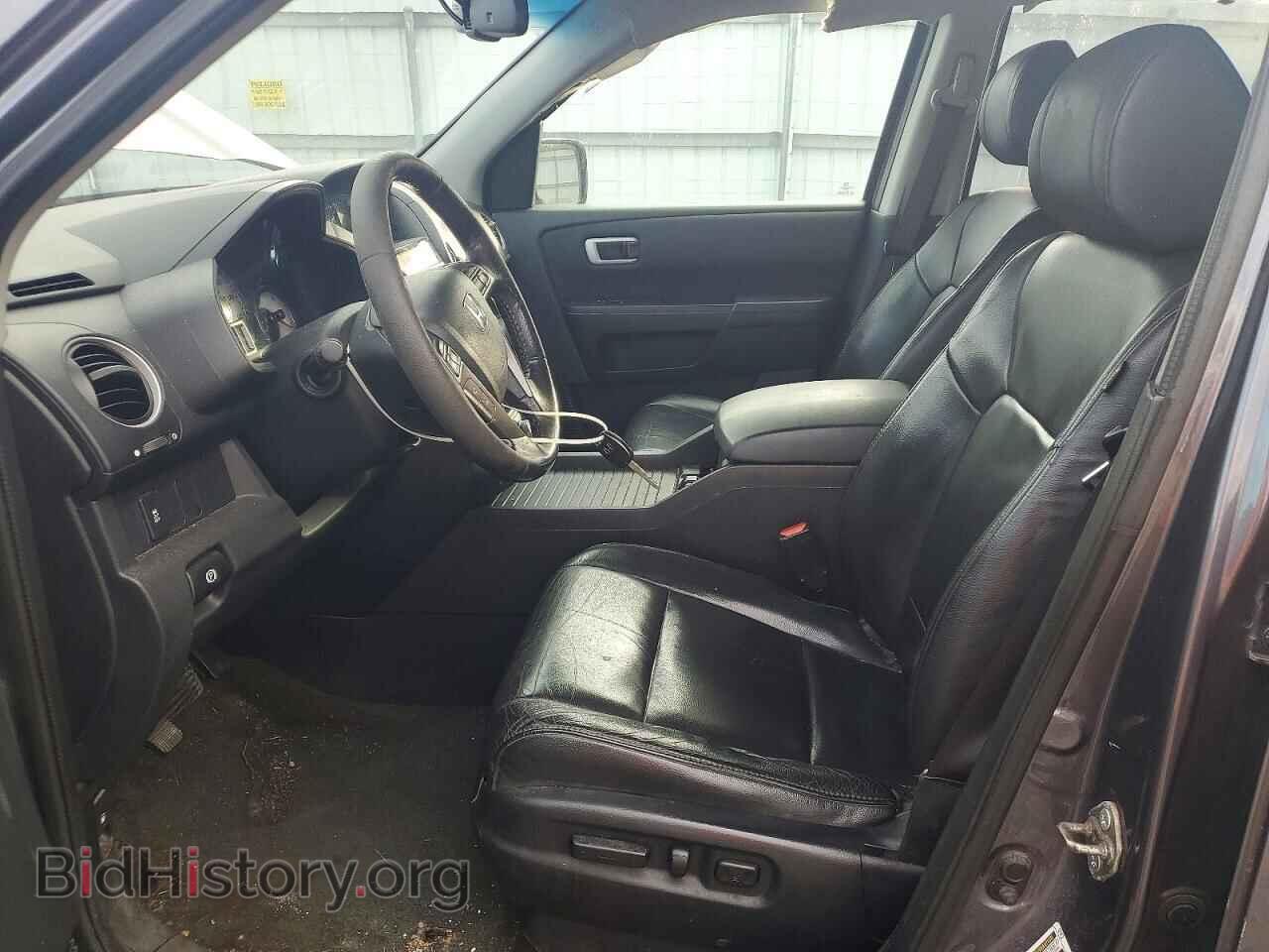 2015 HONDA PILOT - VIN: 5FNYF4H78FB027578 - Фото 7