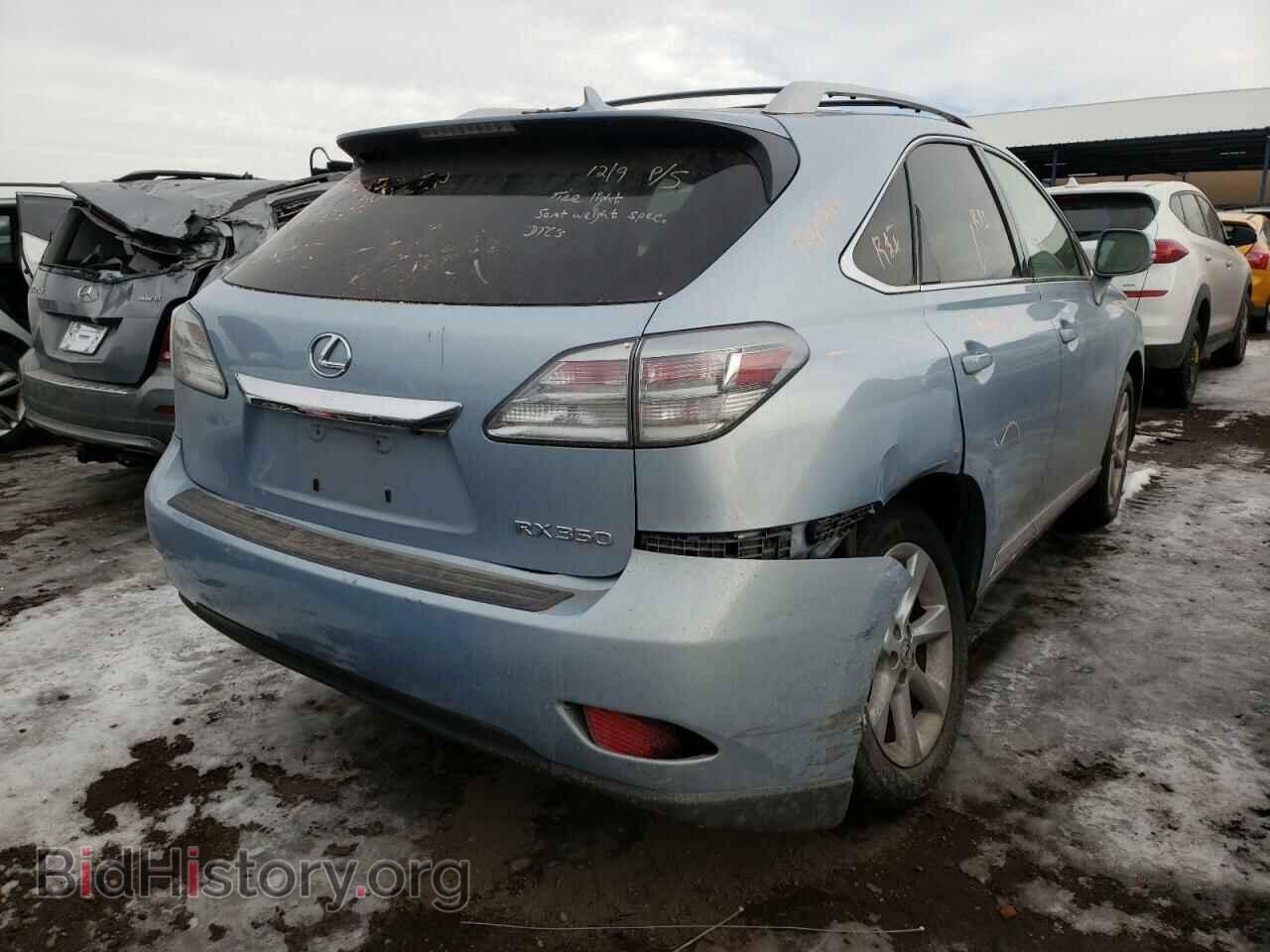 2012 LEXUS RX350 - VIN: 2T2BK1BAXCC129934 - Фото 4