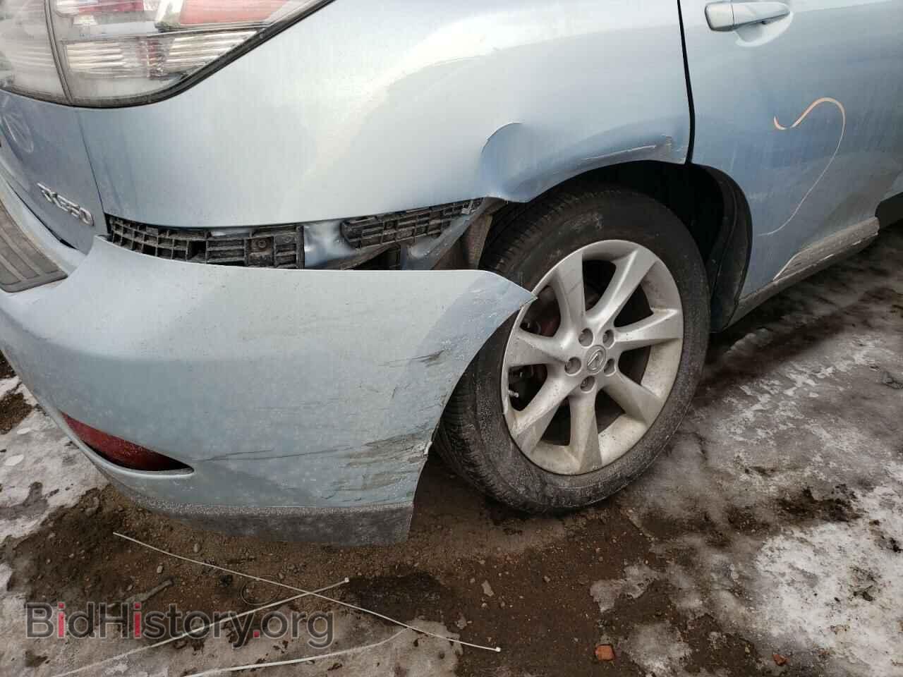 2012 LEXUS RX350 - VIN: 2T2BK1BAXCC129934 - Фото 9