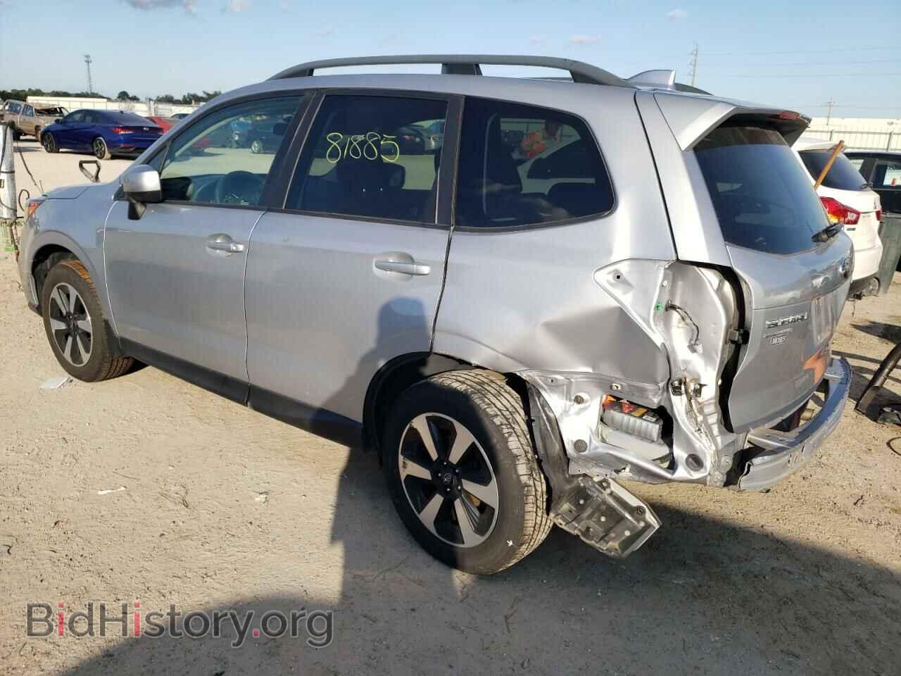 2017 SUBARU FORESTER - VIN: JF2SJAEC6HH590914 - Photo 2