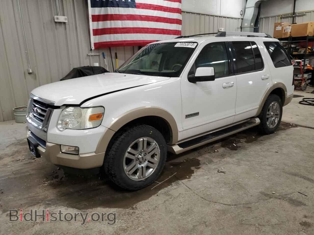 Photo 1FMEU74E27UB80136 - FORD EXPLORER 2007