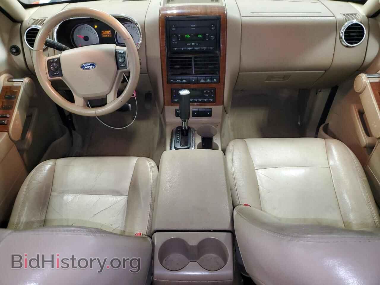 2007 FORD EXPLORER - VIN: 1FMEU74E27UB80136 - Photo 8