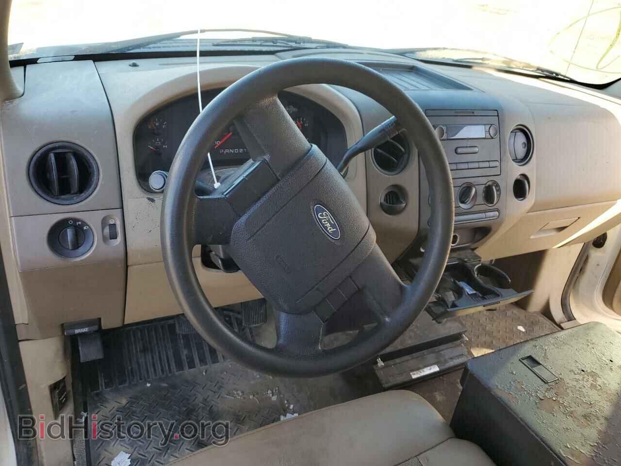 2008 FORD All Models - VIN: 1FTRF12208KC95398 - Фото 8