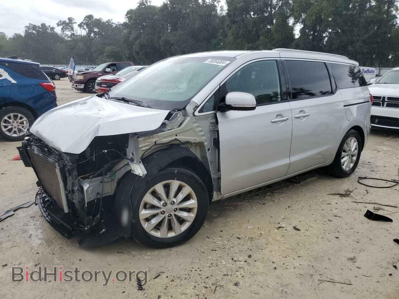 Фотография KNDMC5C15H6277326 - KIA All Models 2017