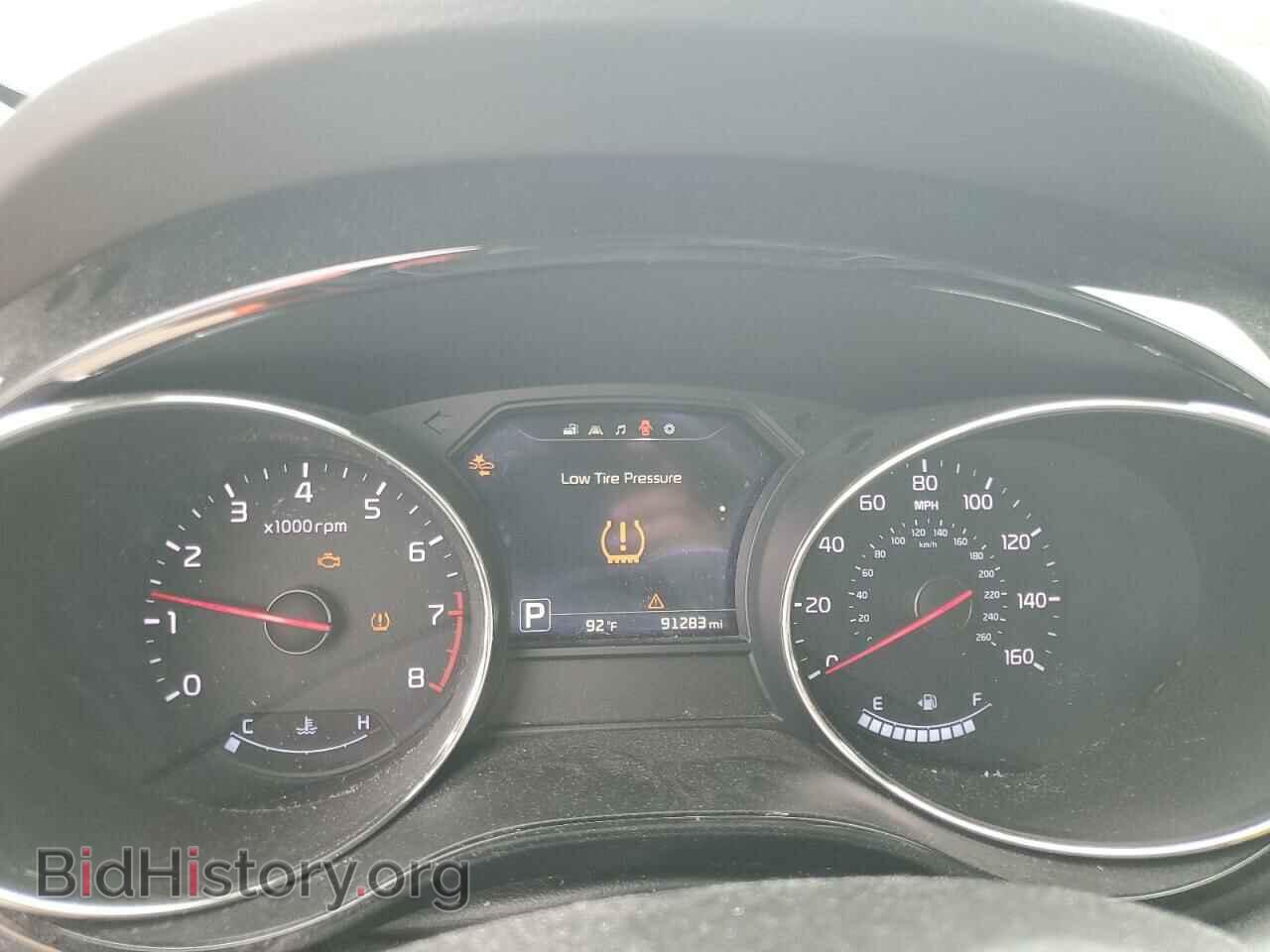 2017 KIA All Models - VIN: KNDMC5C15H6277326 - Photo 9