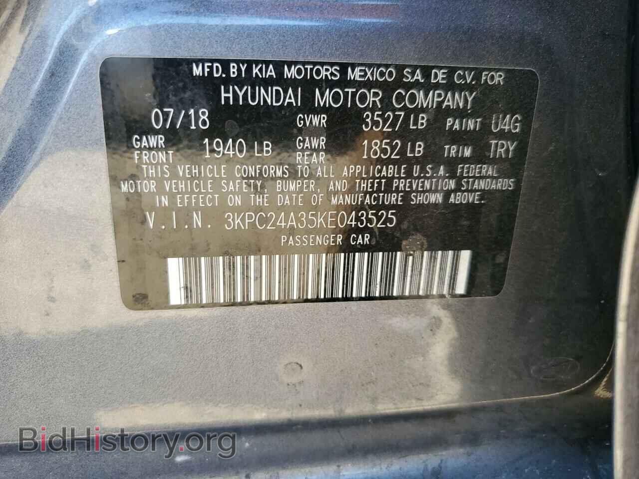 2019 HYUNDAI ACCENT - VIN: 3KPC24A35KE043525 - Фото 13