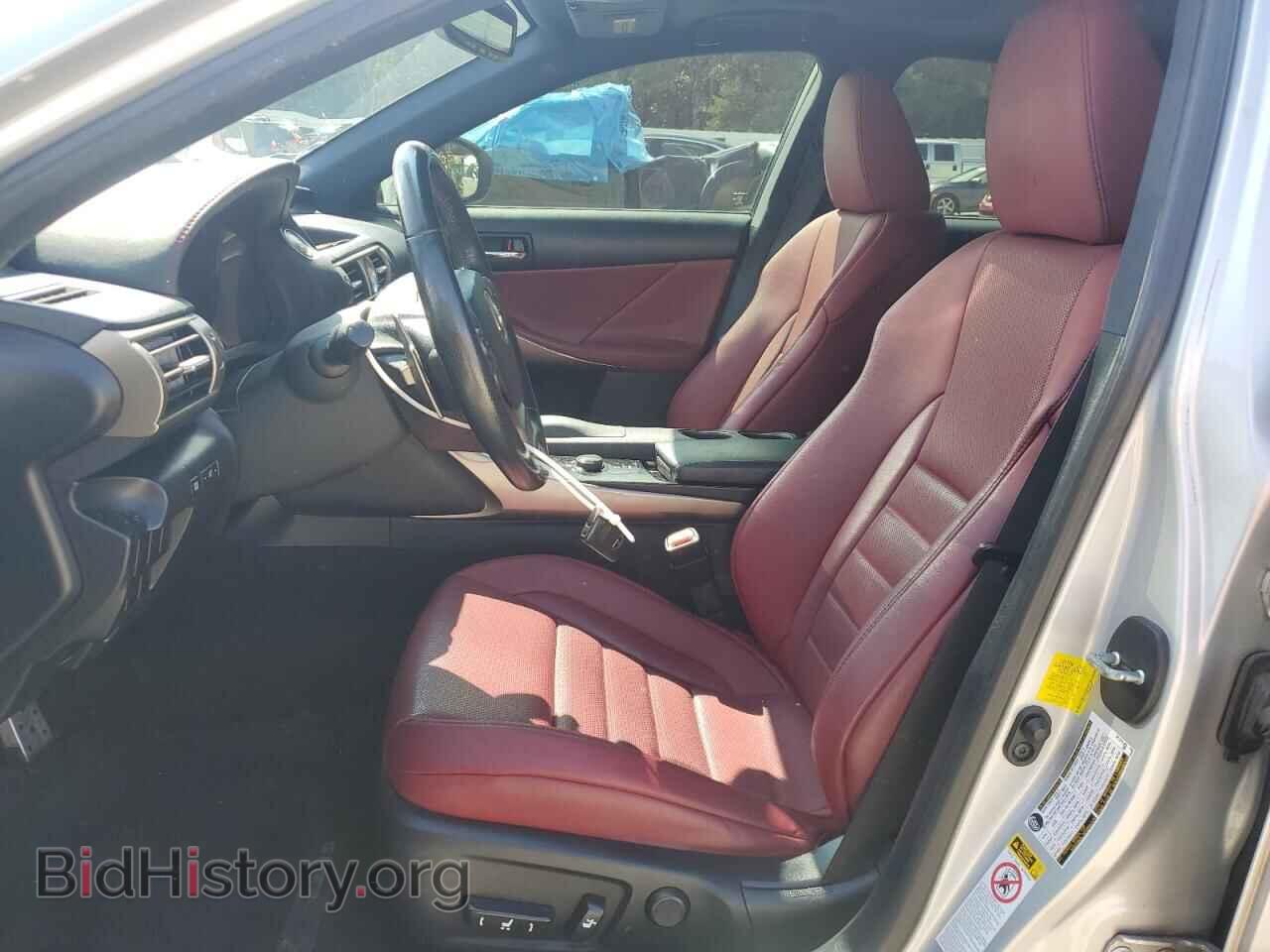 2014 LEXUS IS - VIN: JTHBF1D26E5035403 - Photo 7