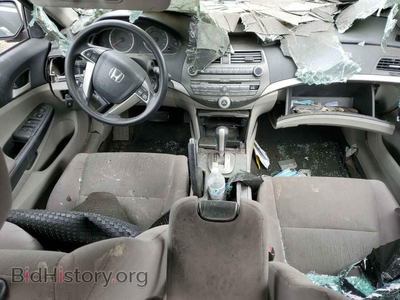 2012 HONDA ACCORD - VIN: 1HGCP2F35CA188214 - Фото 8