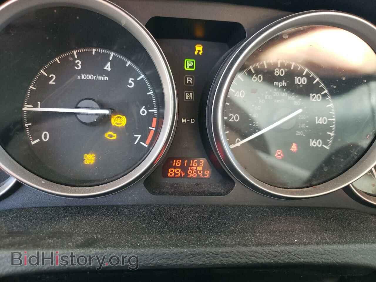 2010 MAZDA 6 - VIN: 1YVHZ8BH5A5M52602 - Фото 9