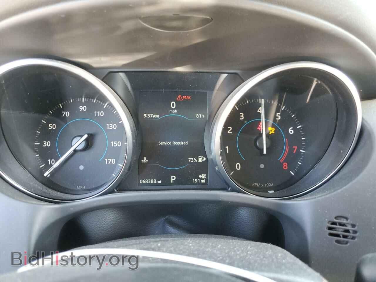 2017 JAGUAR F-PACE - VIN: SADCJ2BV7HA073617 - Фото 9