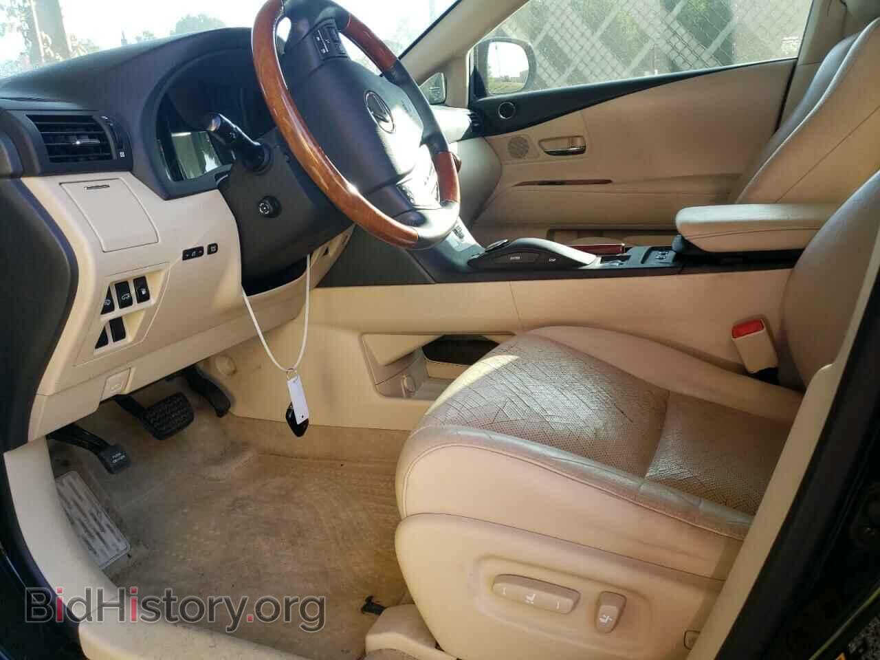 2011 LEXUS RX450 - VIN: JTJBC1BA5B2043779 - Фото 7