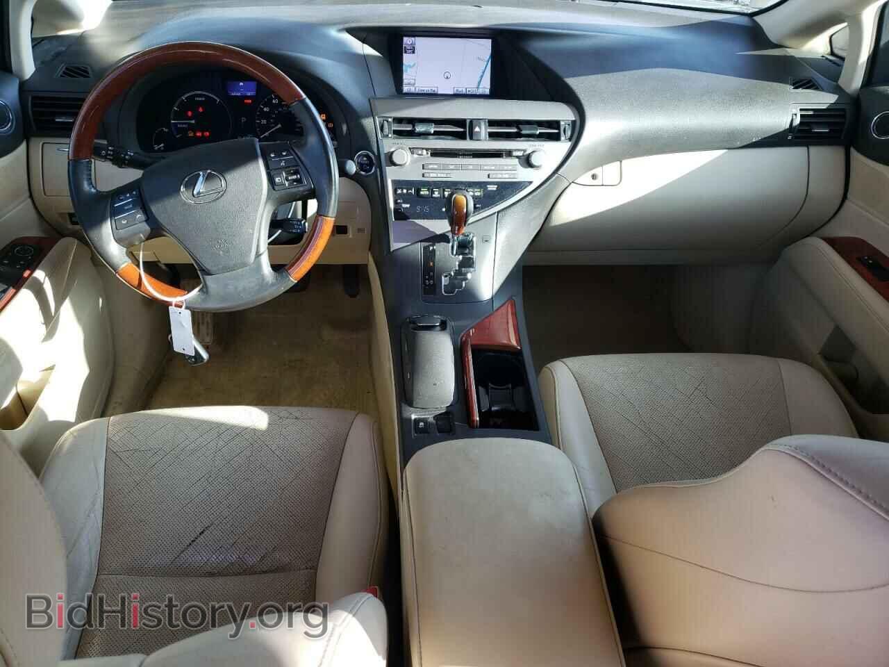 2011 LEXUS RX450 - VIN: JTJBC1BA5B2043779 - Фото 8