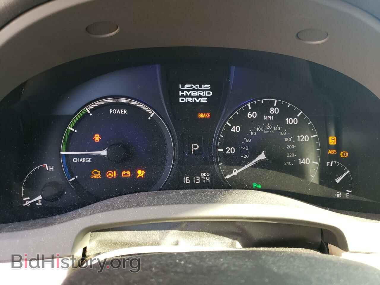 2011 LEXUS RX450 - VIN: JTJBC1BA5B2043779 - Фото 9