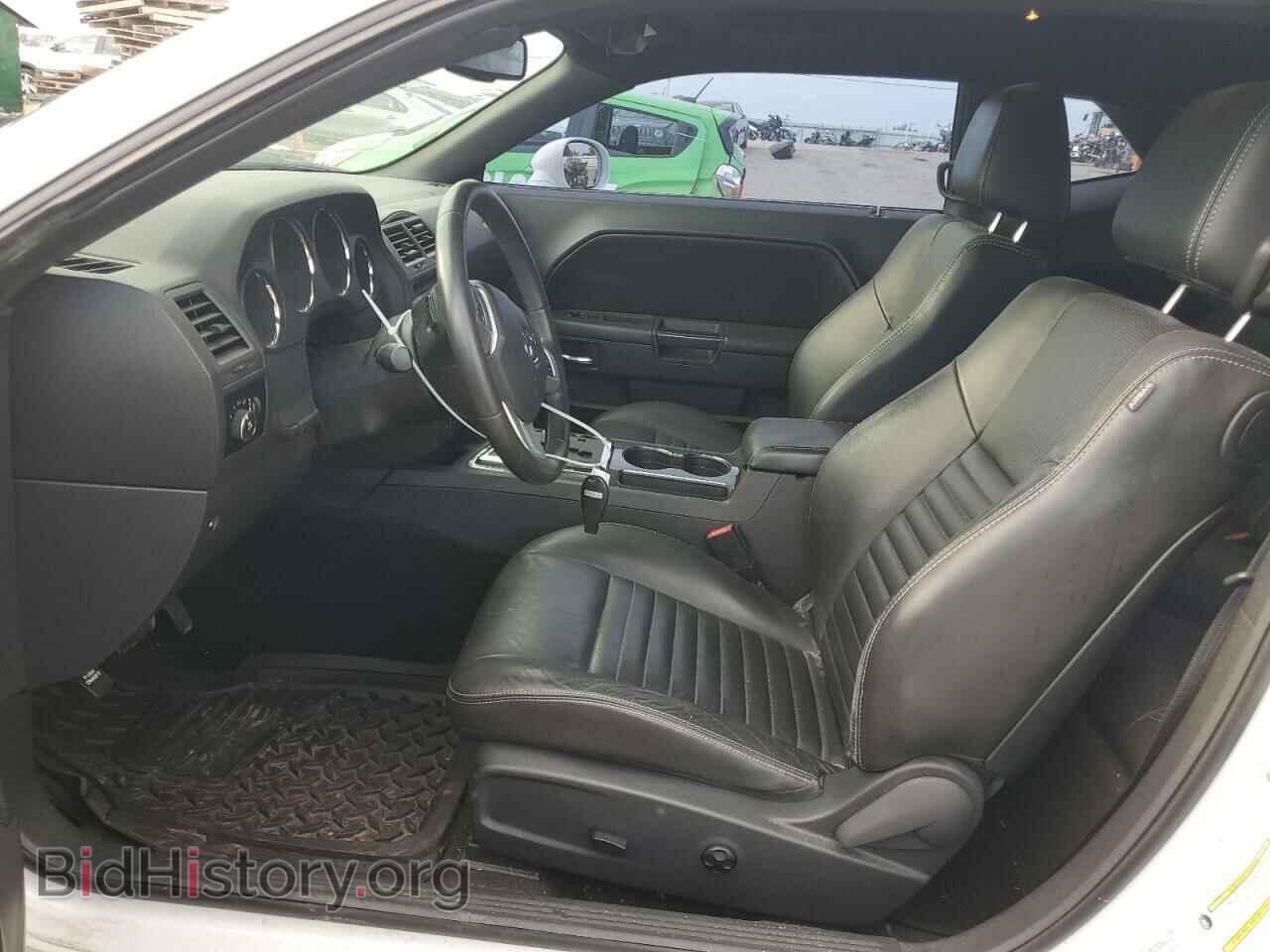 2013 DODGE CHALLENGER - VIN: 2C3CDYAGXDH554227 - Фото 7