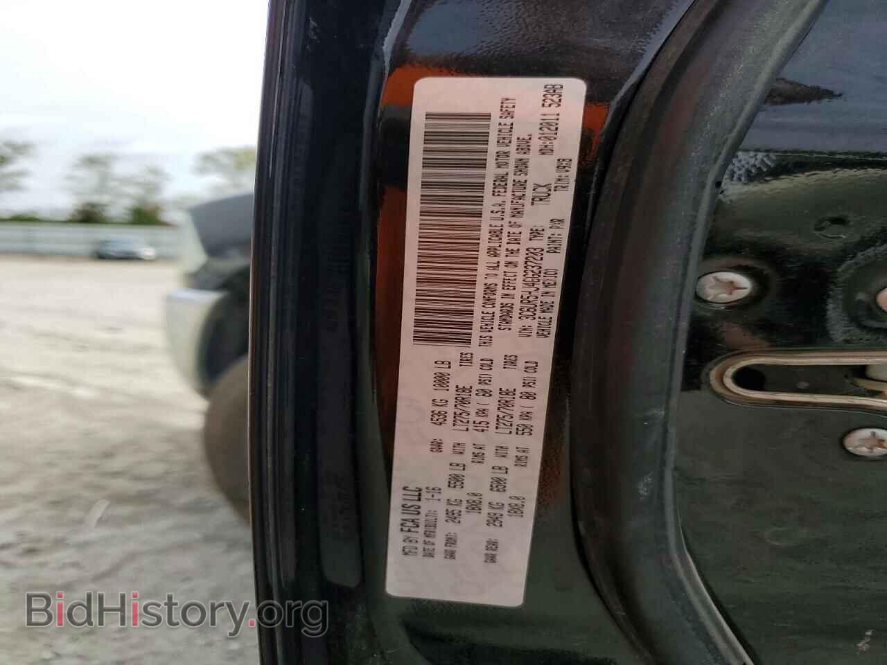 2016 RAM 2500 - VIN: 3C6UR5HJ4GG237203 - Photo 12