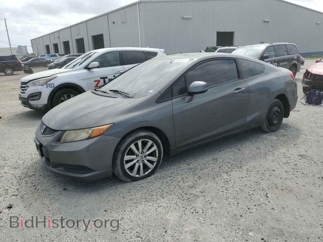 Фотография 2HGFG3B85CH560110 - HONDA CIVIC 2012