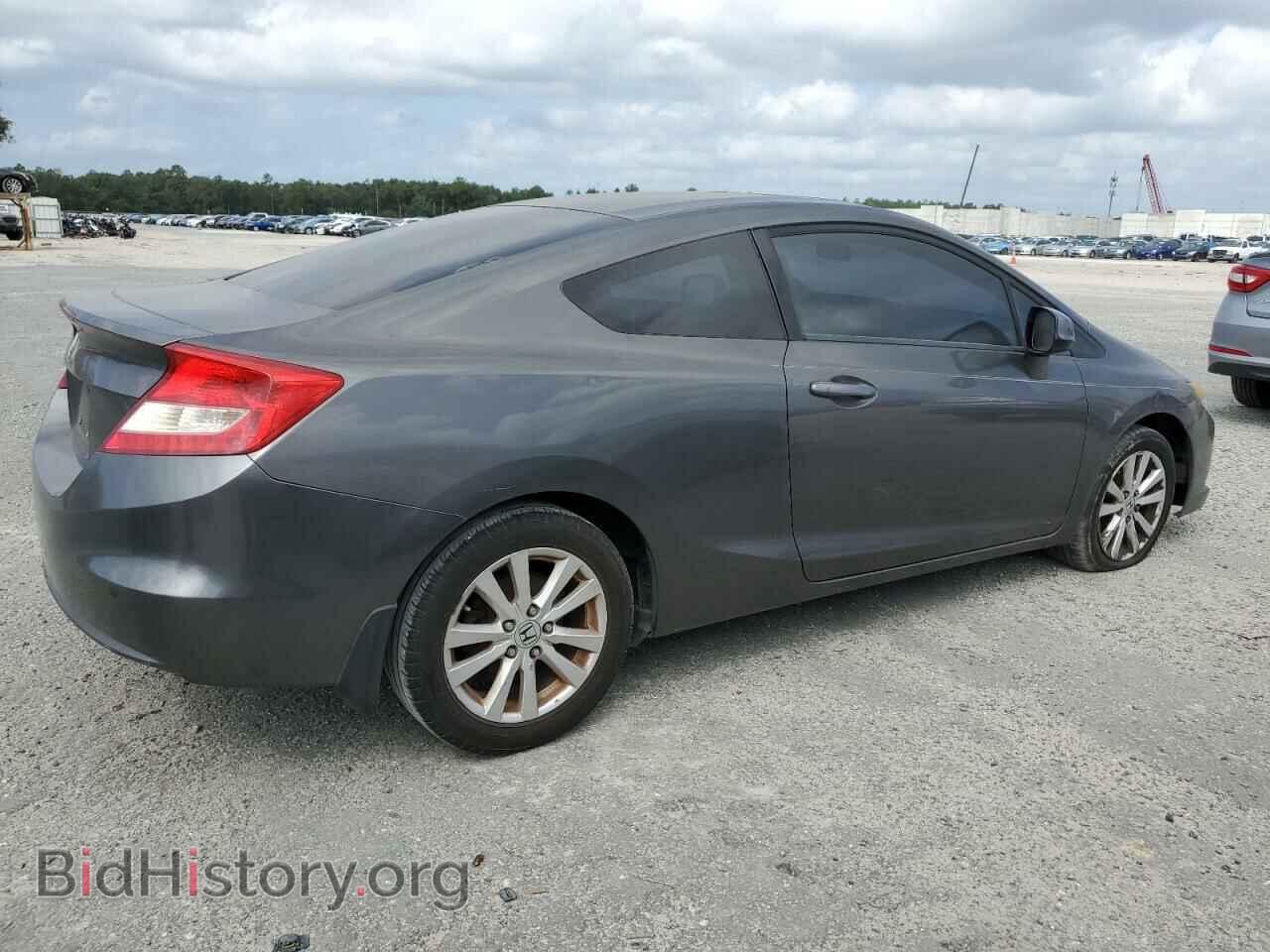 2012 HONDA CIVIC - VIN: 2HGFG3B85CH560110 - Фото 3