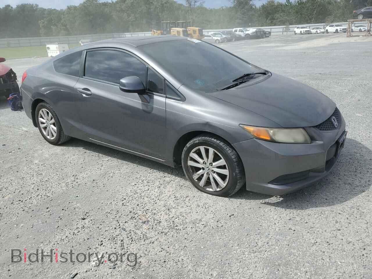 2012 HONDA CIVIC - VIN: 2HGFG3B85CH560110 - Фото 4