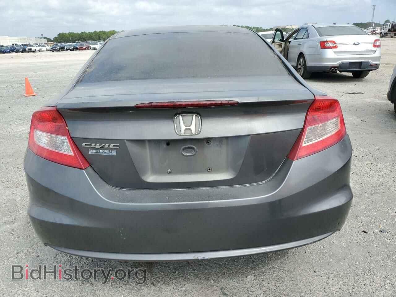 2012 HONDA CIVIC - VIN: 2HGFG3B85CH560110 - Фото 6