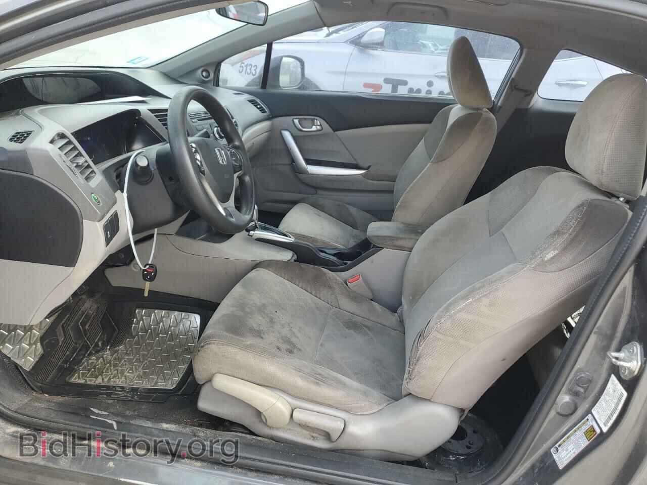 2012 HONDA CIVIC - VIN: 2HGFG3B85CH560110 - Фото 7