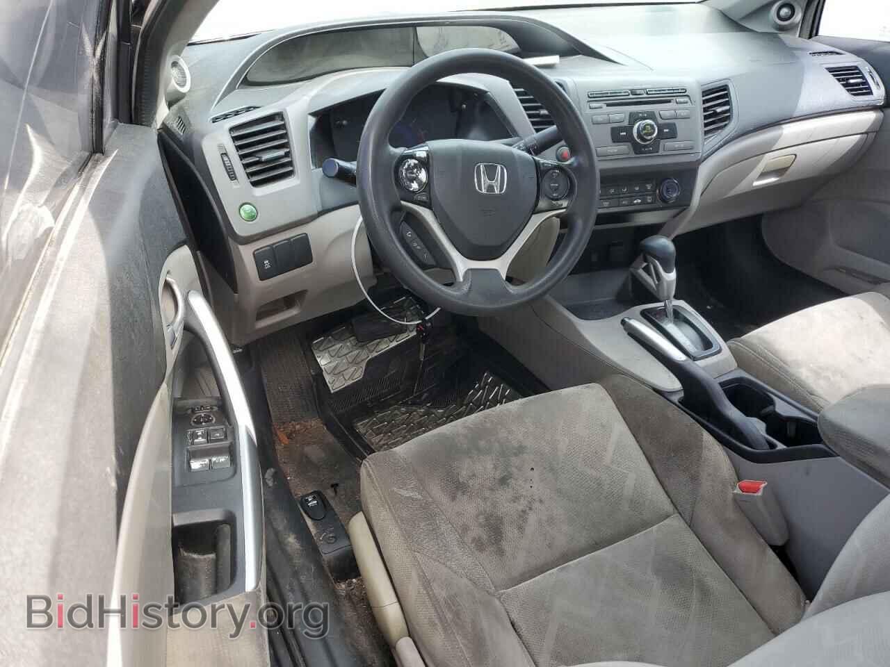 2012 HONDA CIVIC - VIN: 2HGFG3B85CH560110 - Фото 8