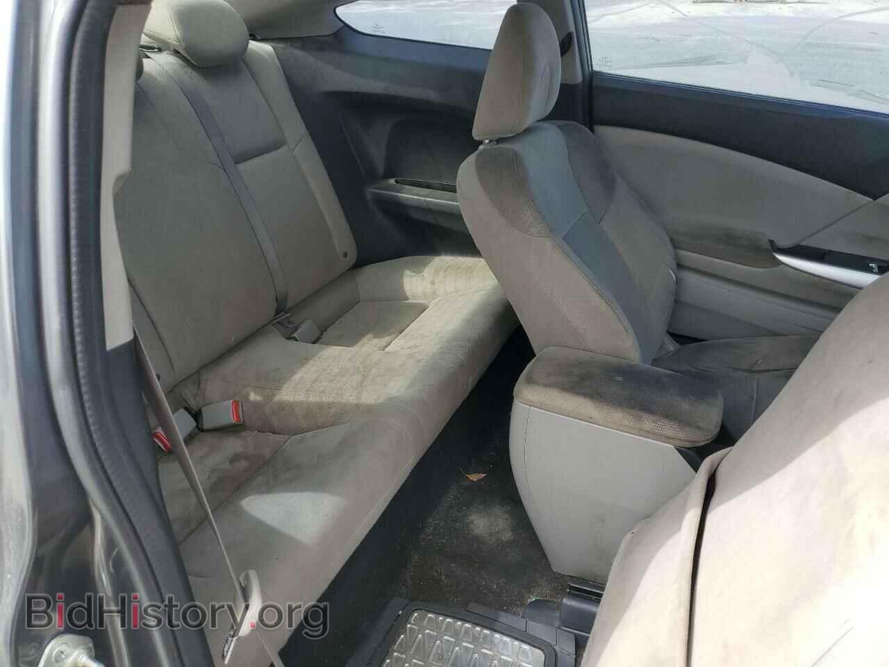 2012 HONDA CIVIC - VIN: 2HGFG3B85CH560110 - Фото 10
