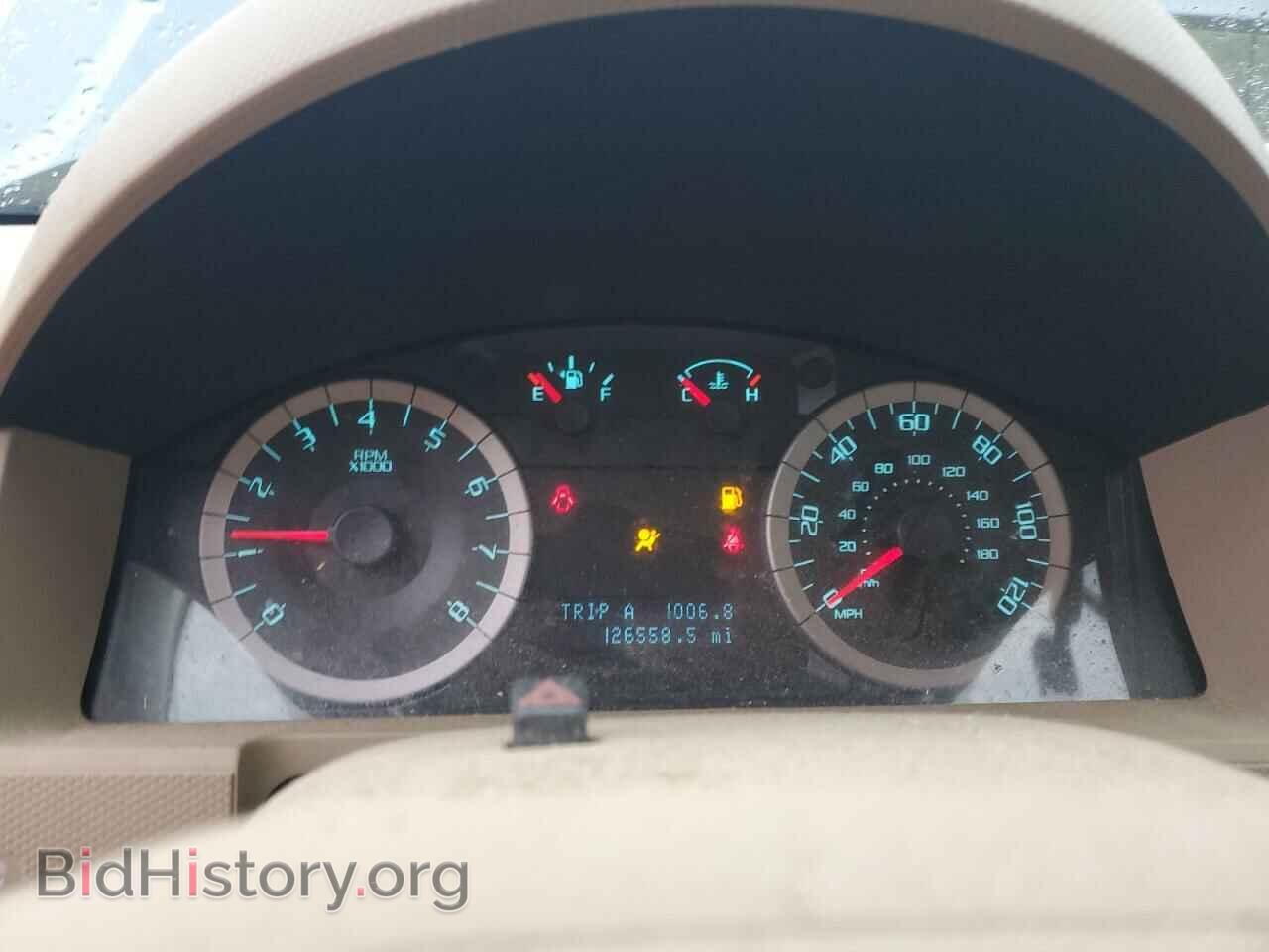 2012 FORD ESCAPE - VIN: 1FMCU9EG2CKB08944 - Photo 9