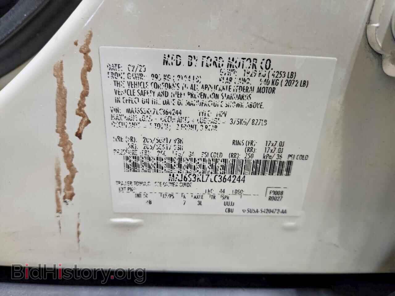 2020 FORD ECOSPORT - VIN: MAJ6S3KL7LC364244 - Фото 12