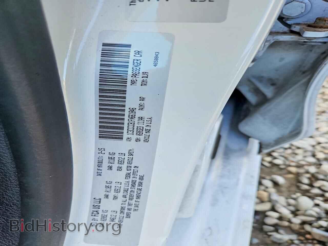 2015 CHRYSLER 200 - VIN: 1C3CCCCB1FN661846 - Photo 12