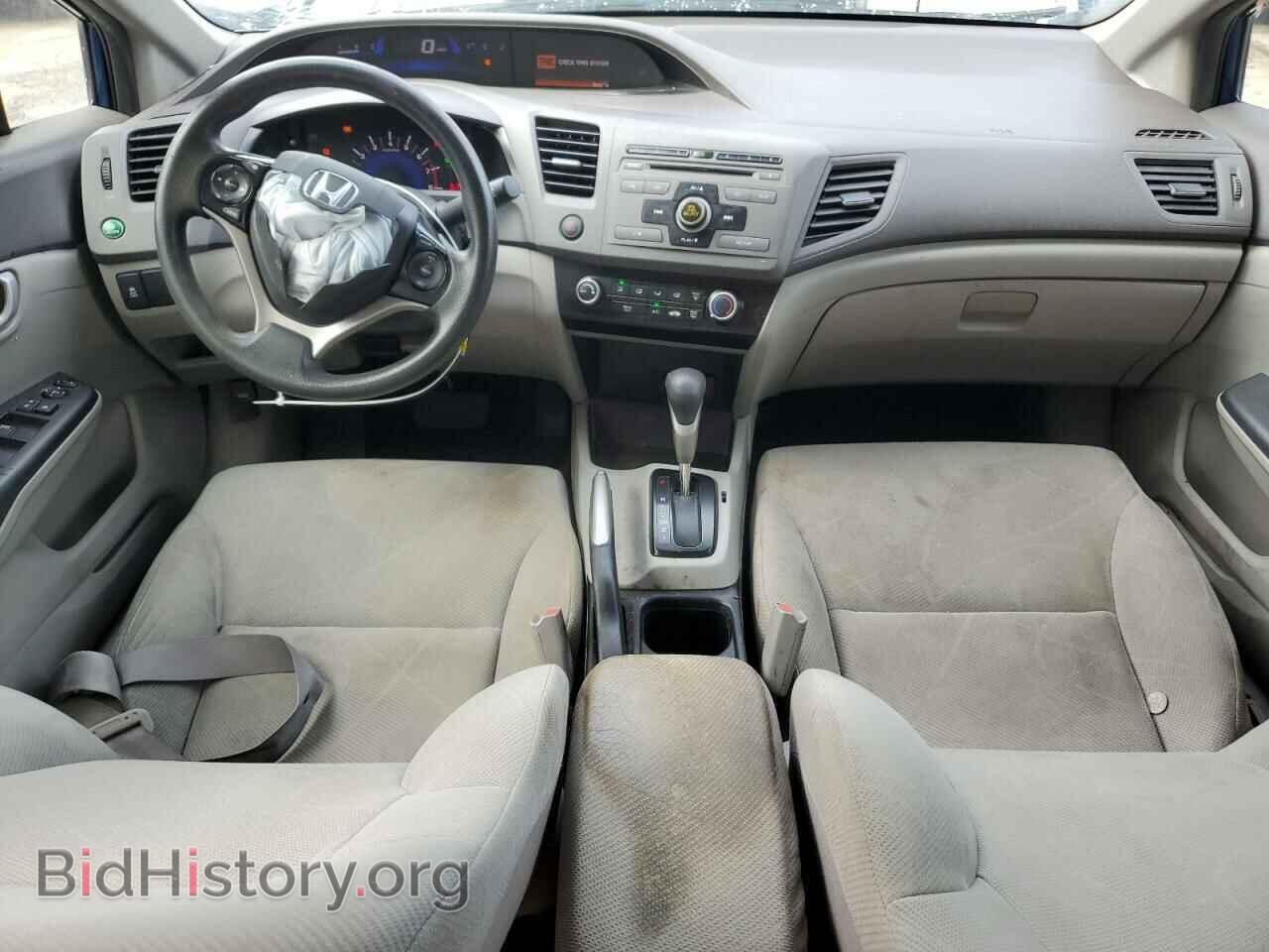 2012 HONDA CIVIC - VIN: 19XFB2F59CE039877 - Фото 8