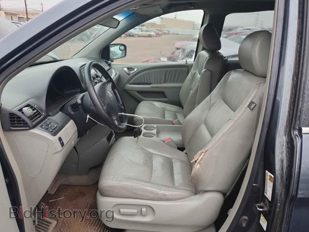 2006 HONDA All Models - VIN: 5FNRL38716B426677 - Фото 7