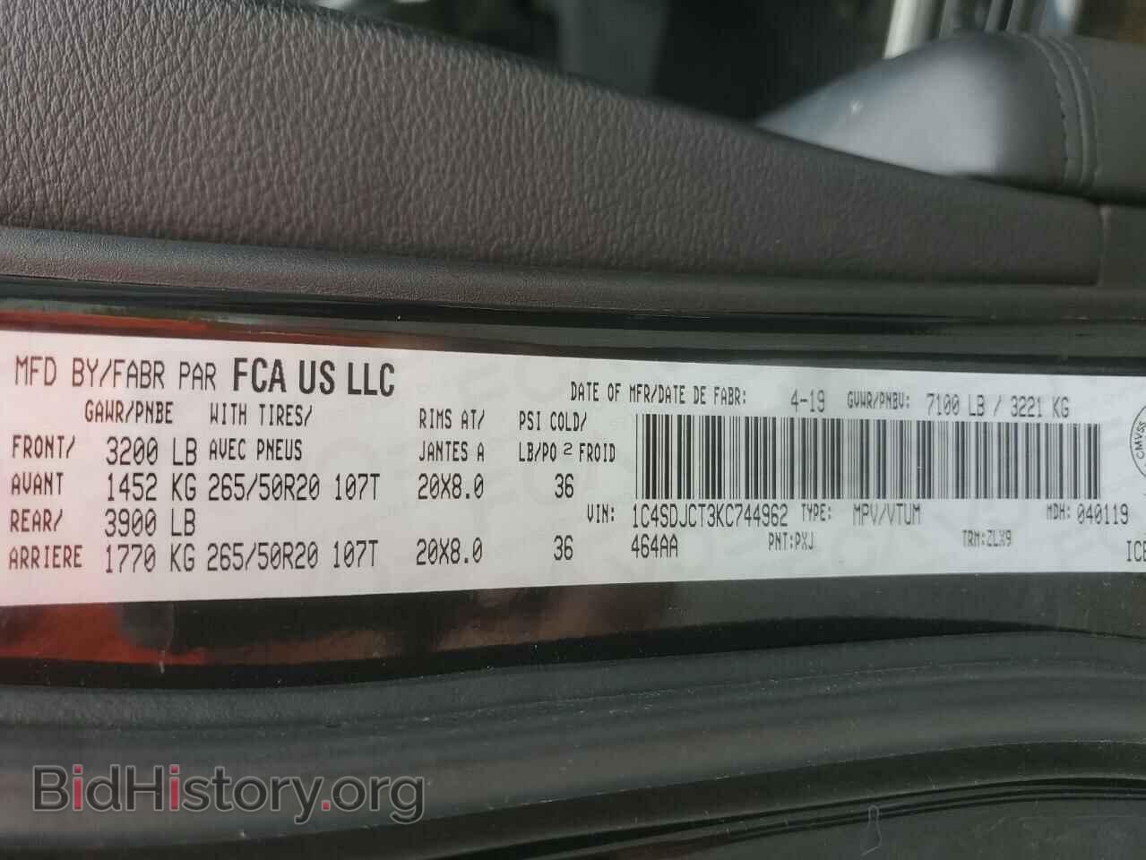2019 DODGE DURANGO - VIN: 1C4SDJCT3KC744962 - Фото 14